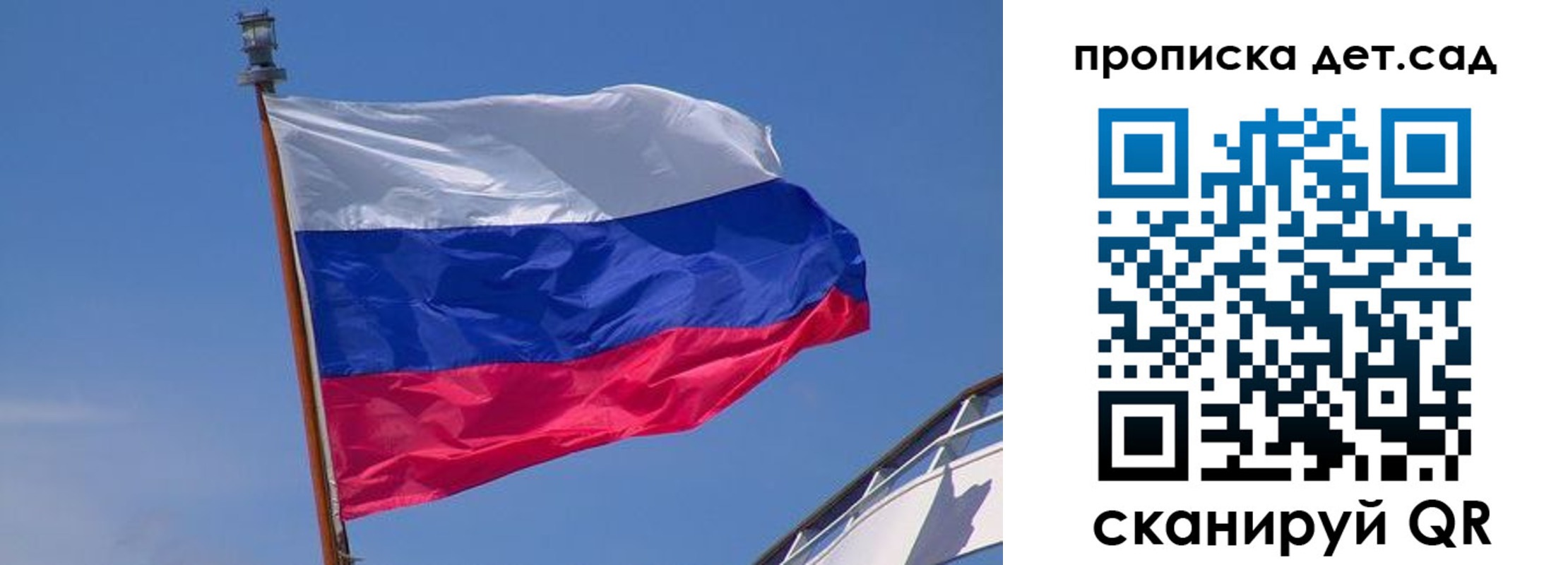 найти адрес прописки в Бокситогорске
